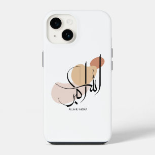 Allahuakbar, Modern Arabic Calligtaphy, الله أكبر iPhone 14 Case