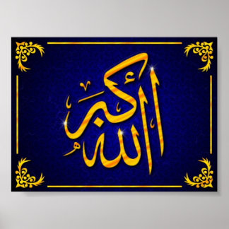 Allahuakbar Poster