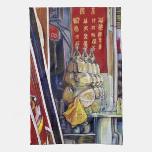 Allegedly Probabilistic, Singapore Tea Towel