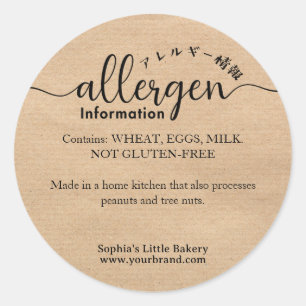 Allergen Information Kraft Allergy Warning Classic Round Sticker