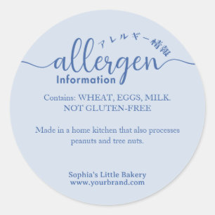 Allergen Information Simple Blue Allergy Warning Classic Round Sticker