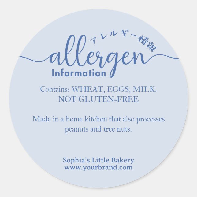 Allergen Information Simple Blue Allergy Warning Classic Round Sticker (Front)