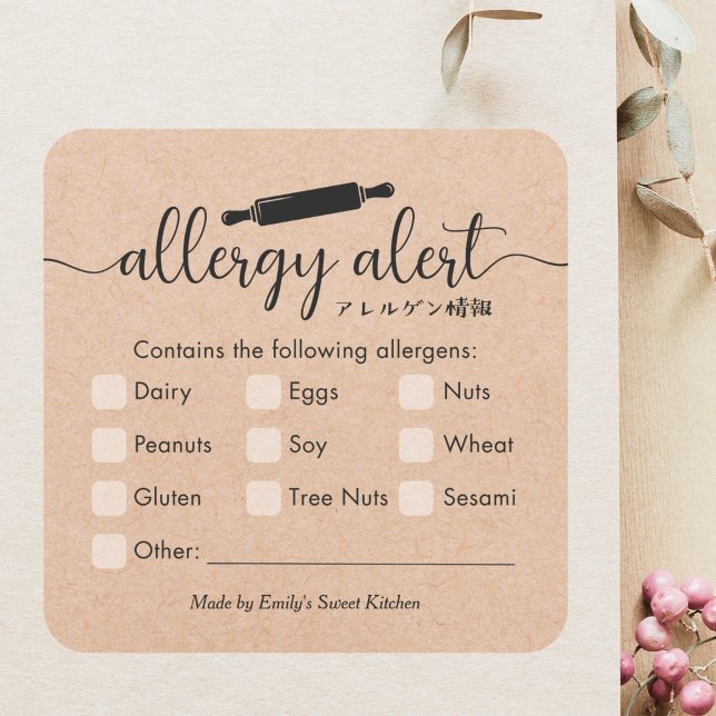 Allergy Alert Allergens Warning Kraft Rolling Pin Square Sticker (Creator Uploaded)