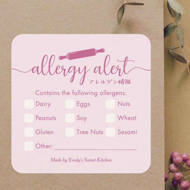Allergy Alert Allergens Warning Pink Rolling Pin Square Sticker (Creator Uploaded)