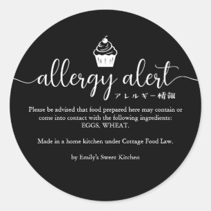 Allergy Alert Bakery Warning Black Cupcake Classic Round Sticker