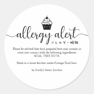 Allergy Alert Bakery Warning Cupcake Classic Round Sticker