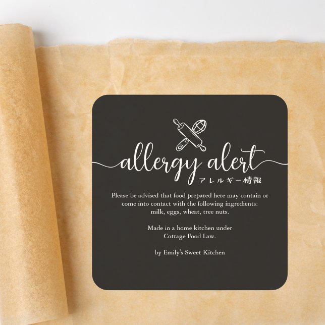 Allergy Alert Black Rolling Pin Whisk Minimalist Square Sticker (Creator Uploaded)
