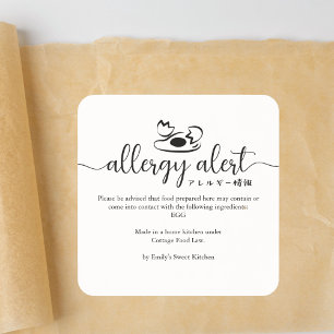 Allergy Alert Warning Egg Minimalist Square Sticker
