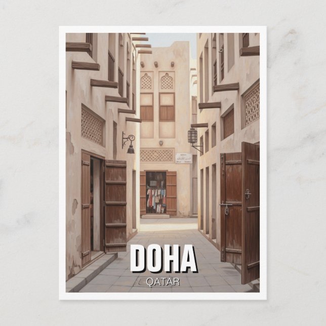 Alley in Doha Qatar Travel Postcard (Front)