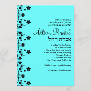 Allison Rachel Custom Invitation