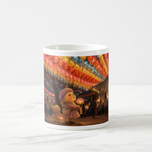 Alma Beneath the Lantern Sky Mug (Center)