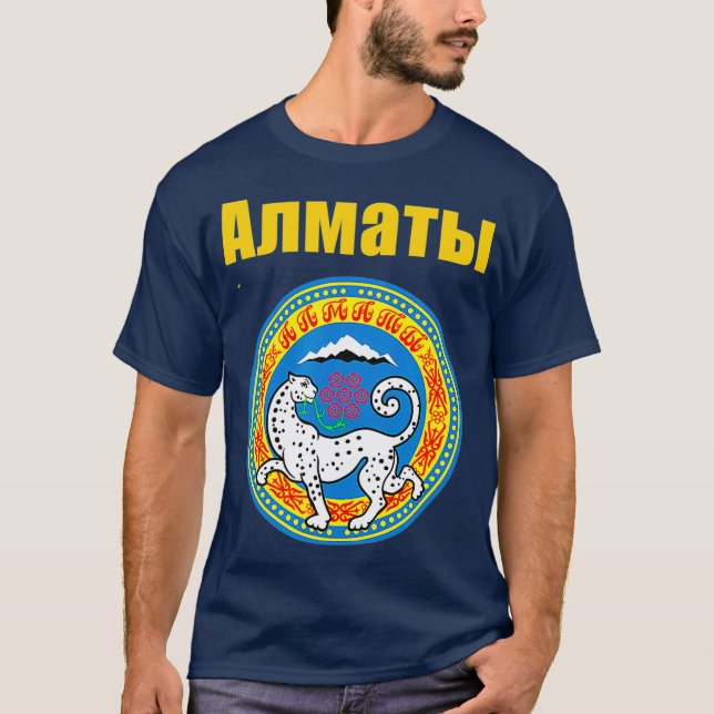 Almaty Kazakhstan Coat Of Arms Gift Kazakhstani T-Shirt (Front)
