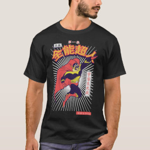 Almighty T-Shirt
