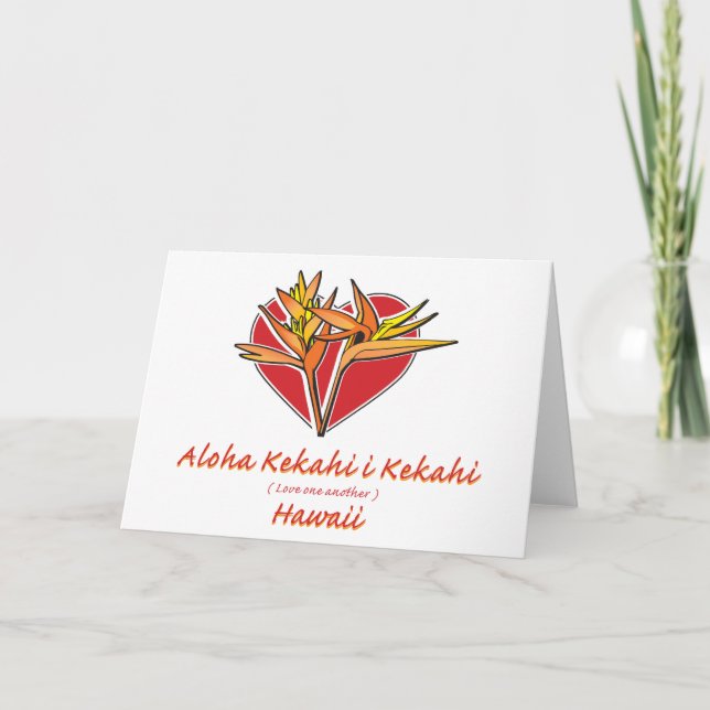Aloha Hawaiil Bird of Paradise Heart Holiday Card (Front)