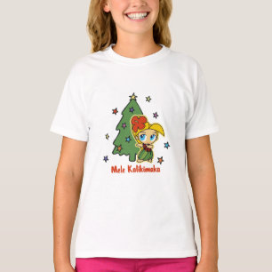 Aloha Honeys Christmas Blonde Hula Girl T-Shirt