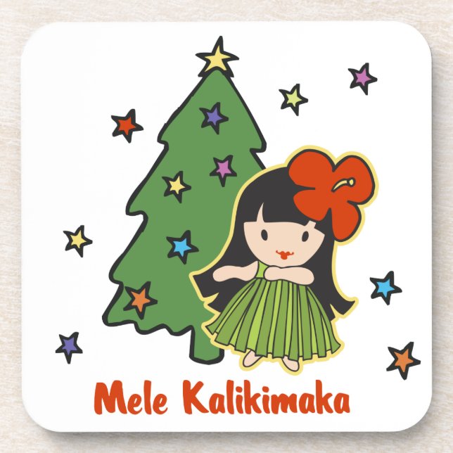 Aloha Honeys Christmas Hawaiian Hula Girl Coaster (Front)