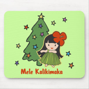 Aloha Honeys Christmas Hawaiian Hula Girl Lime Mouse Mat