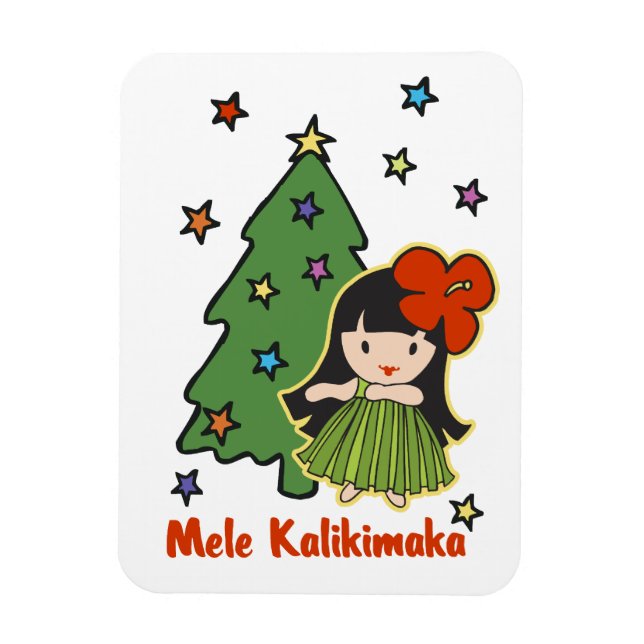 Aloha Honeys Christmas Hawaiian Hula Girl Magnet (Vertical)