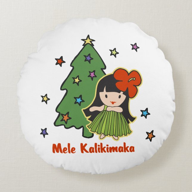 Aloha Honeys Christmas Hawaiian Hula Girl Round Cushion (Front)
