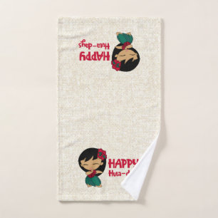 Aloha Honeys Christmas Holiday Hula Girl Hand Towel