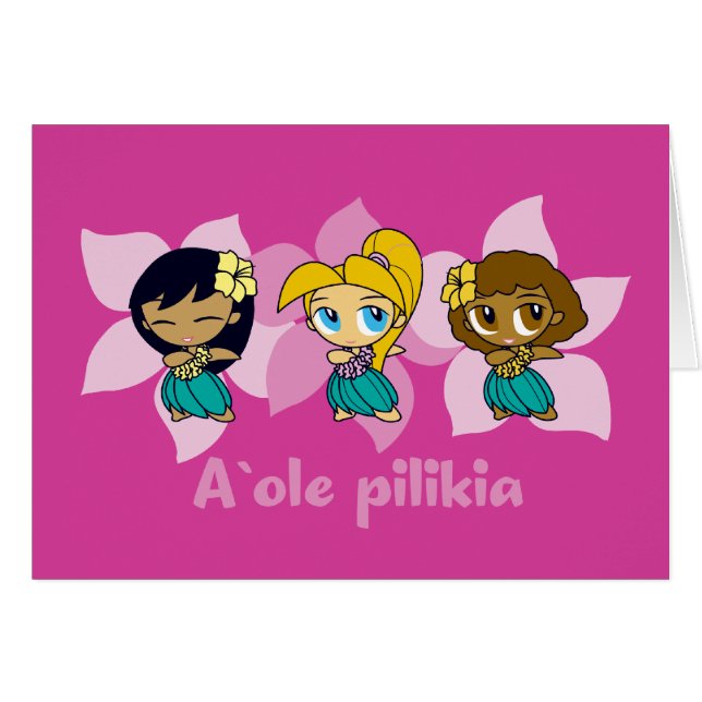 "Aloha Honeys " hula girls cards in Fuchsia (Front Horizontal)