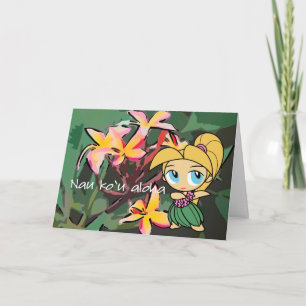 "Aloha Honeys" Love Greeting Card
