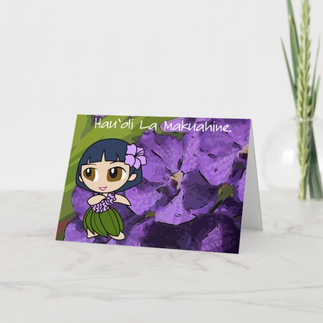 Aloha Honeys Mother's Day Card (Front)