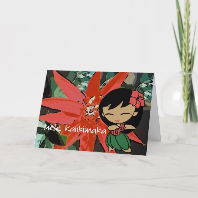 Aloha Honeys Red Tropical Flower Christmas Card (Front)