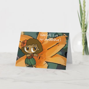 "Aloha Honeys" Thanksgiving Card