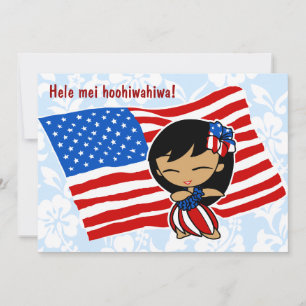 Aloha Honeys USA Flag Hula Girl Invitations