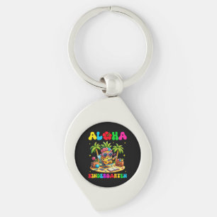 Aloha Kindergarten Pineapple Hawaii Back to School Key Ring