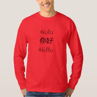 ALP Spirit T-Shirt