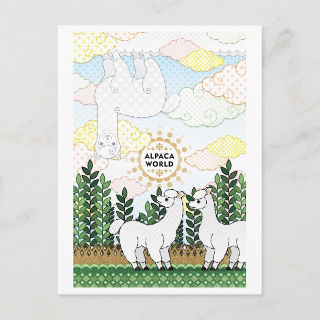ALPACA WORLD（remake） Postcard (Front)