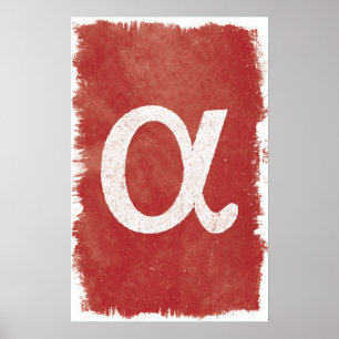 Alpha Art - Math Posters