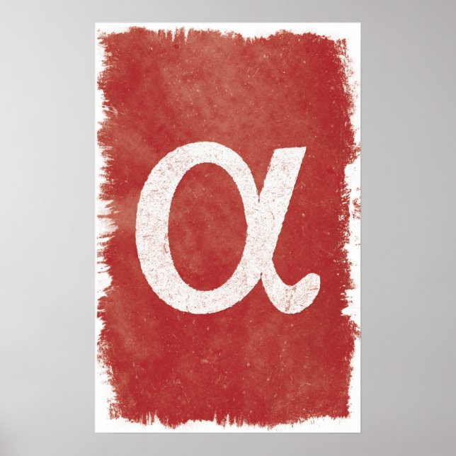 Alpha Art - Math Posters (Front)