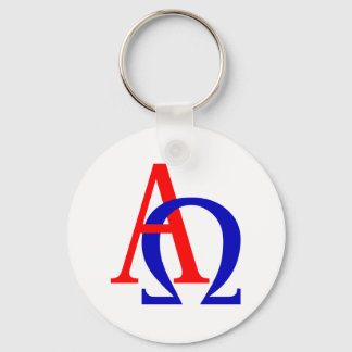 Alpha Omega Key Ring