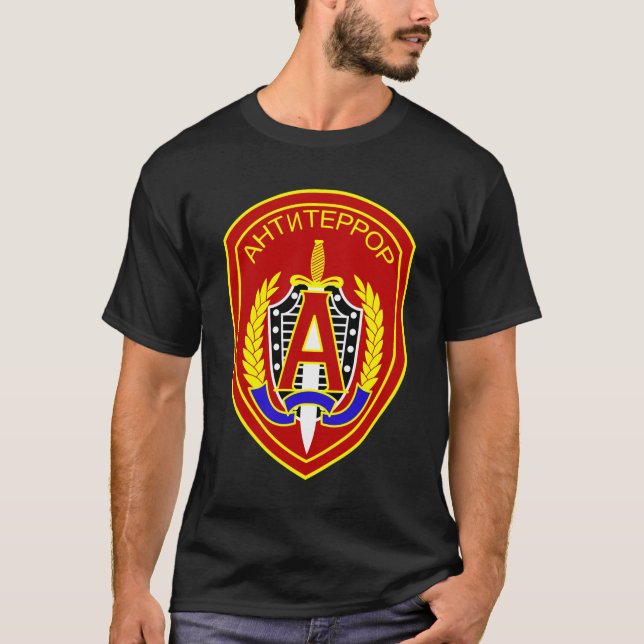 Alpha Unit T-Shirt (Front)