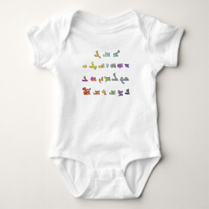 Alphabet Baby Bodysuit