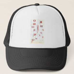 Alphabet Hat