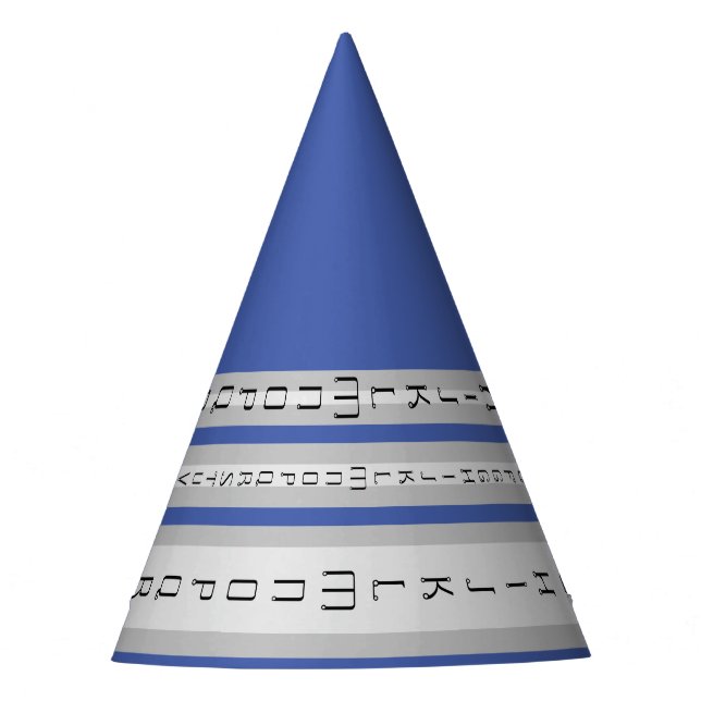  ALPHABET_LETTERS_Beautiful _BLUE_BLACK_GRAY Party Hat (Front)