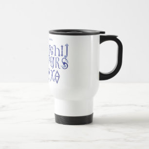 Alphabet Mug