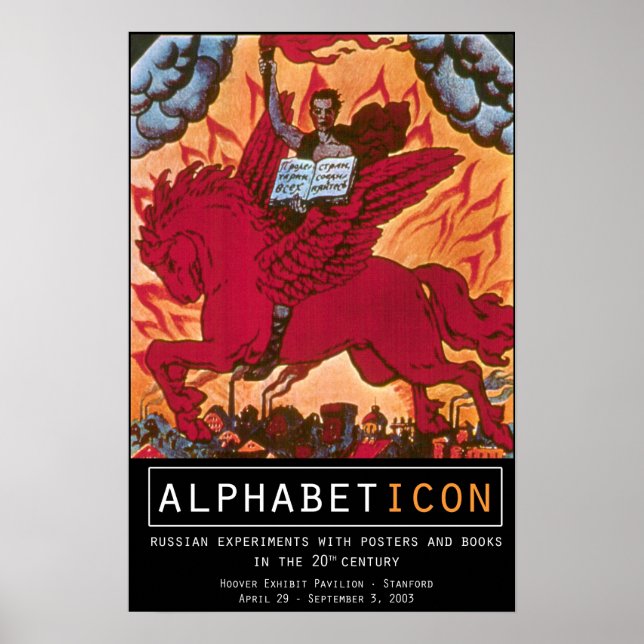 Alphabeticon IV Poster (Front)