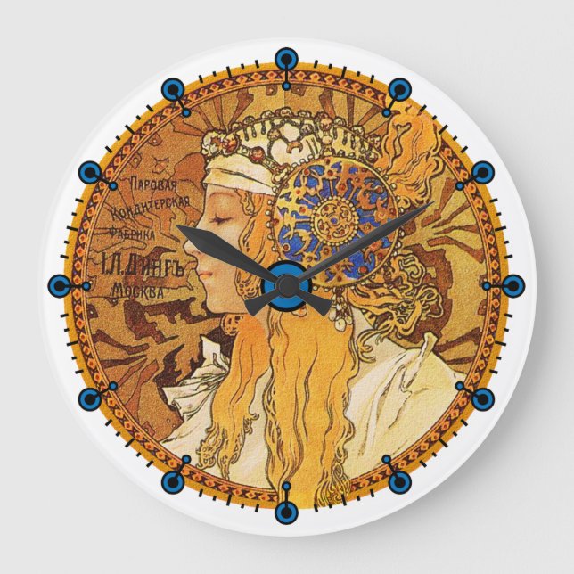 Alphonse Mucha Art Nouveau Clock (Front)