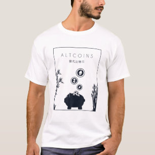 Altcoins Chinese Hanzi Crypto Blockchains Cryptocu T-Shirt