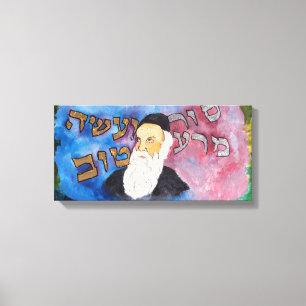 Alter Rebbe Canvas Print