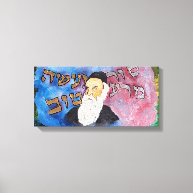 Alter Rebbe Canvas Print (Front)