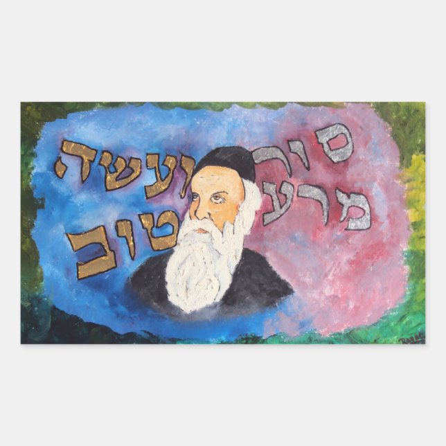 Alter Rebbe Rectangular Sticker (Front)