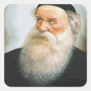 Alter Rebbe Square Sticker