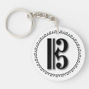 Alto or Tenor Clef Music Note Design C Clef Key Ring