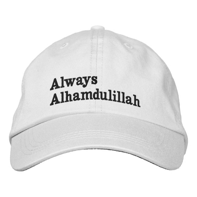 Always Alhamdulillah White Cap (Front)